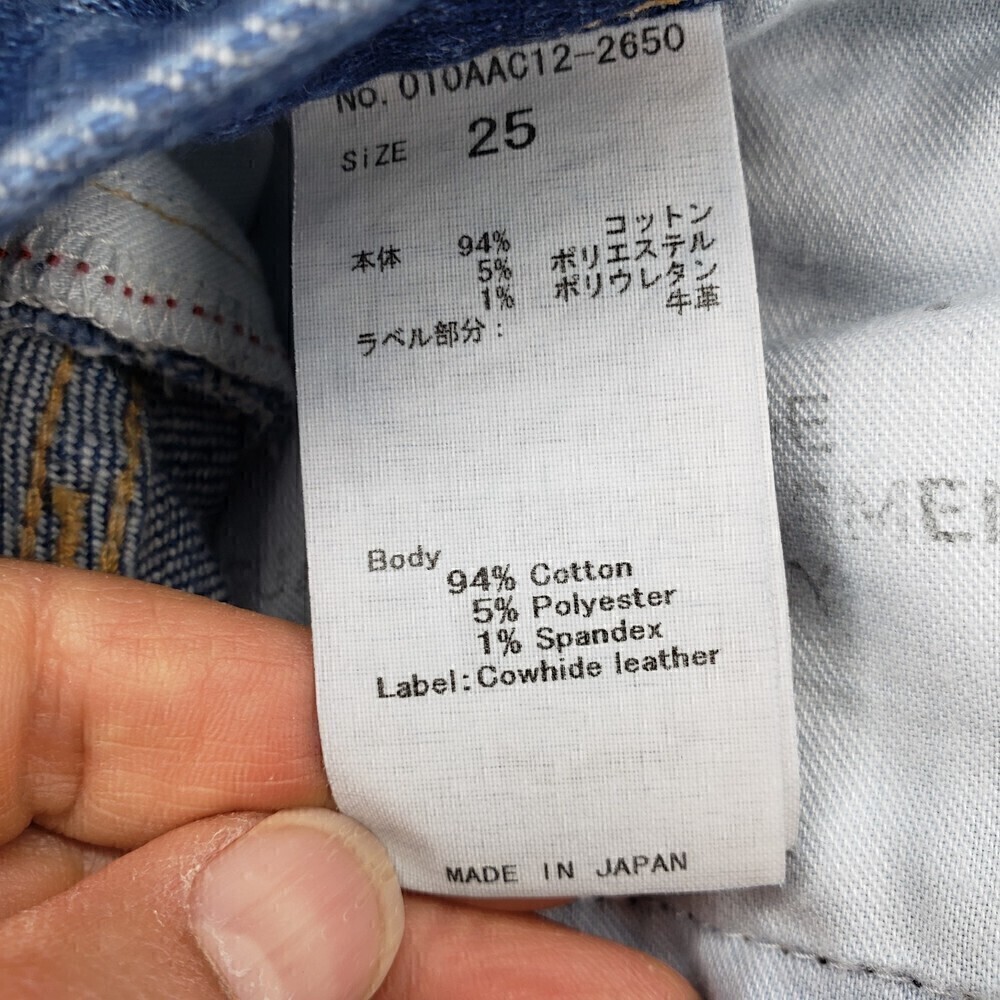 Moussy Distressed Destroyed Skinny Jeans Mid Rise Size 25 - Picture 8 of 8